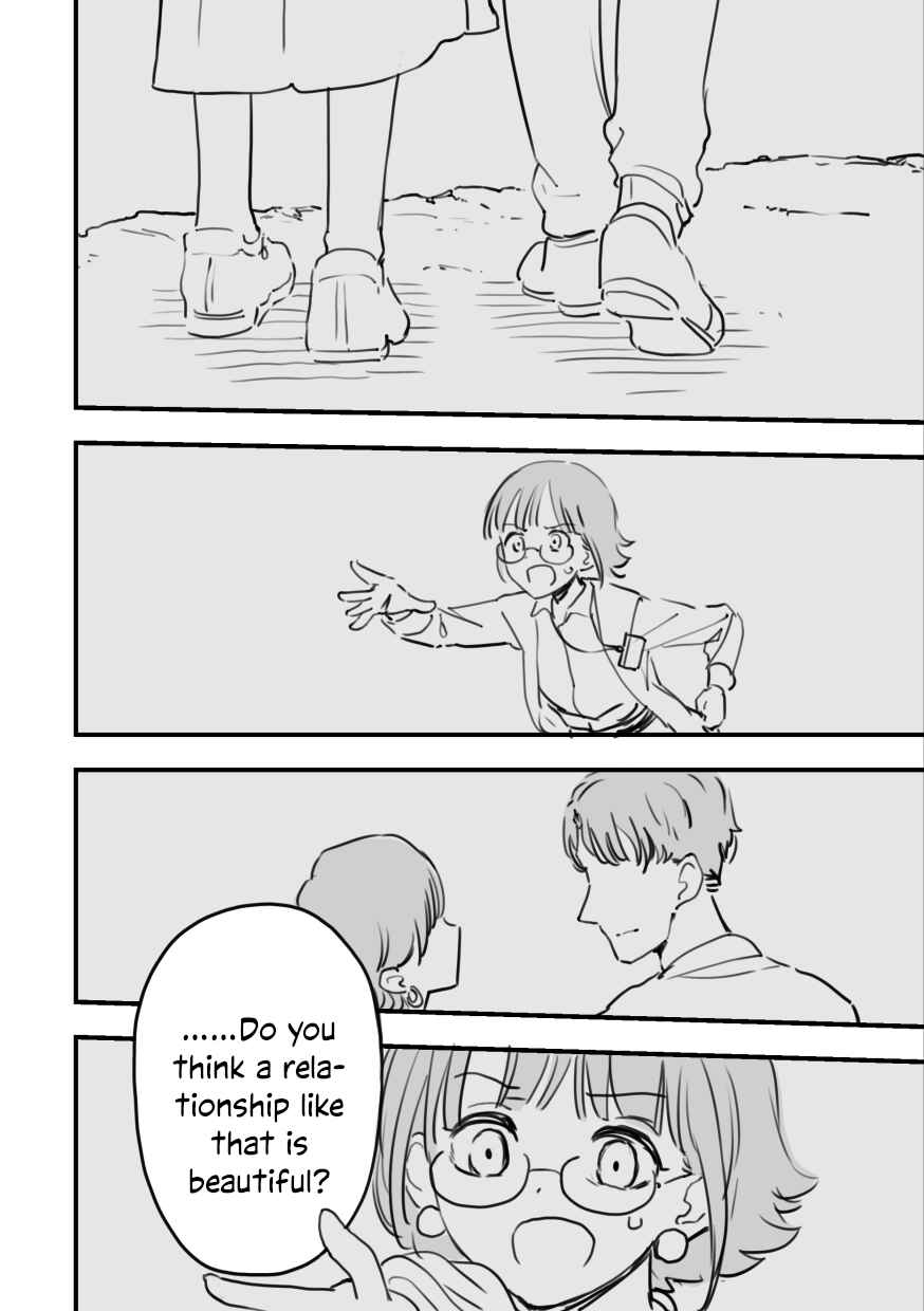 Chapter 11 - Page 4