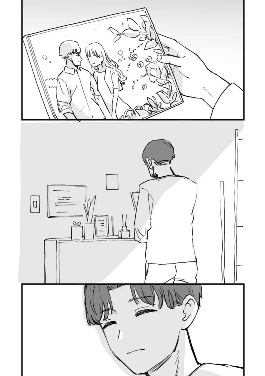 Chapter 11 - Page 6