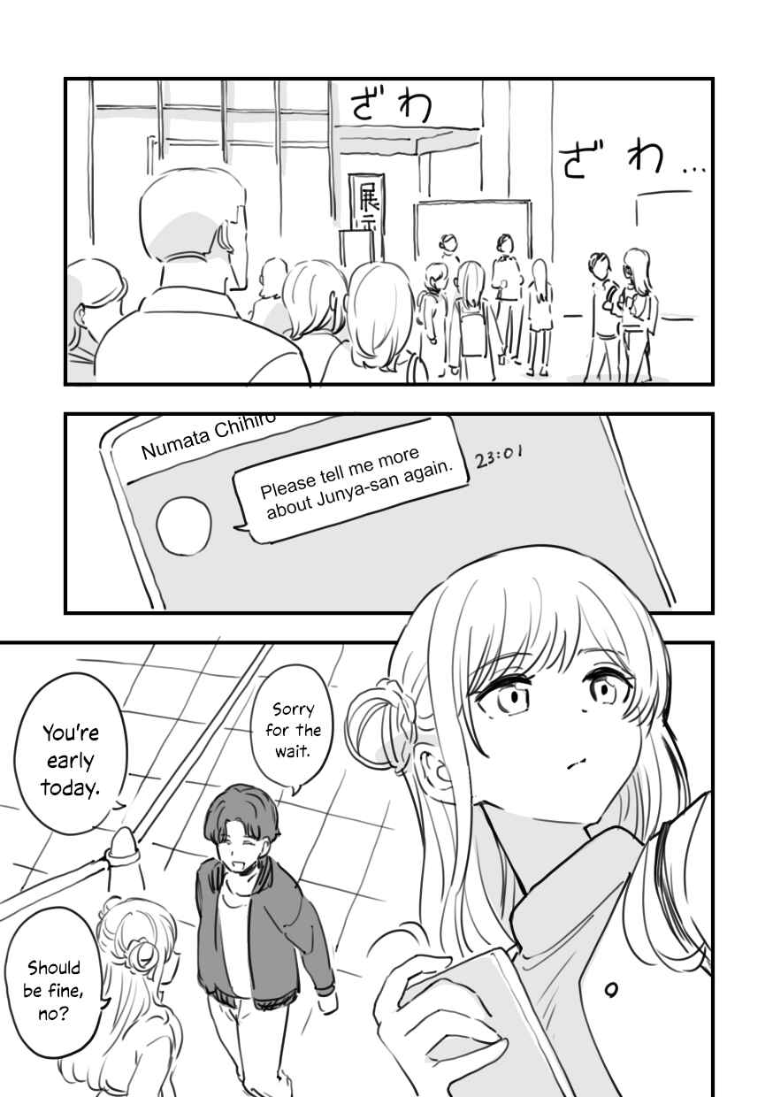 Chapter 11 - Page 7