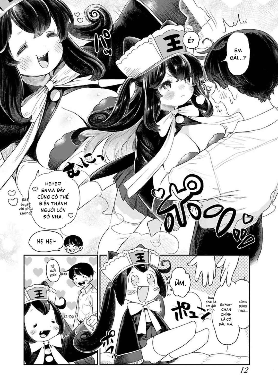 Chapter 1 - Page 13