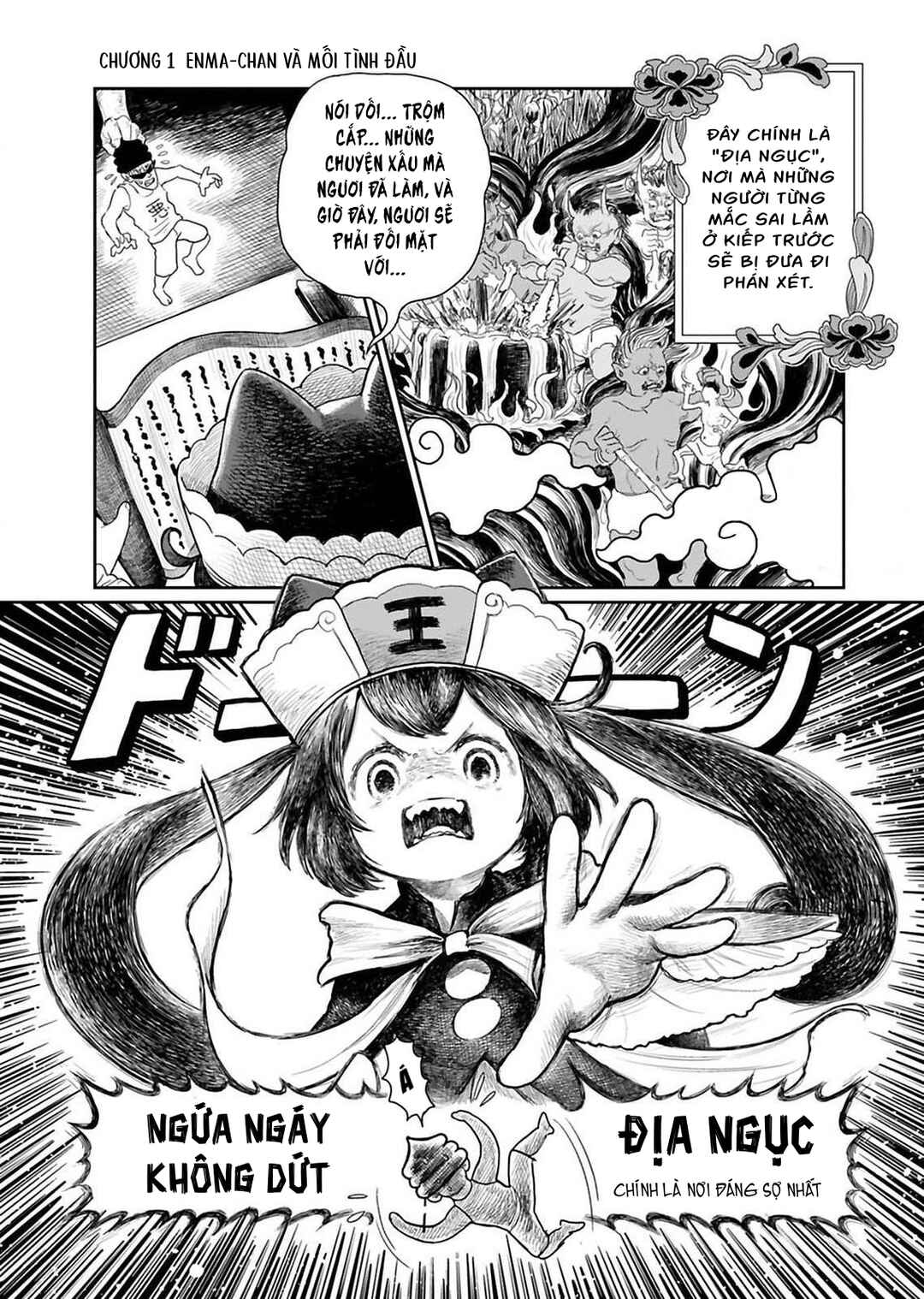 Chapter 1 - Page 4