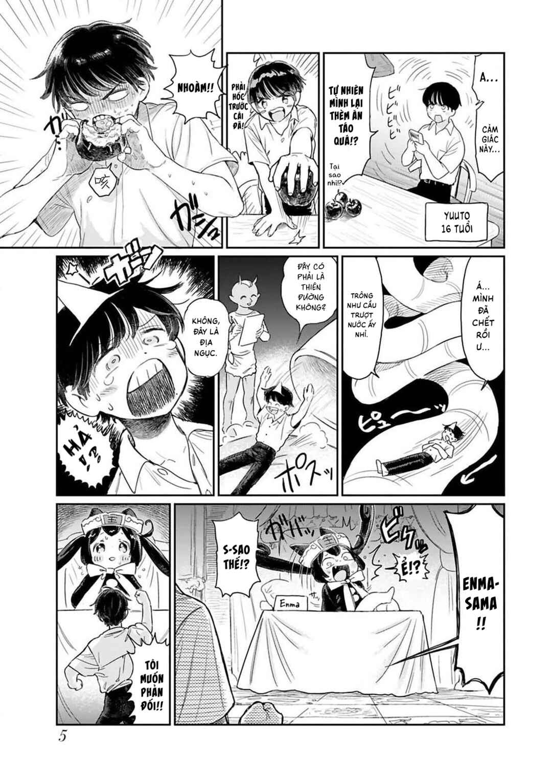 Chapter 1 - Page 6