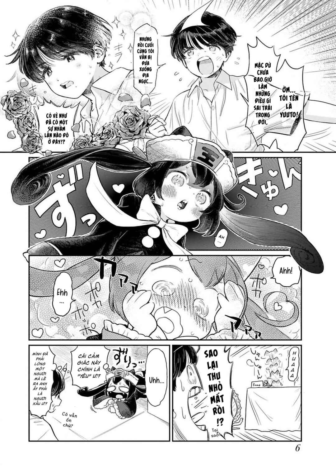 Chapter 1 - Page 7