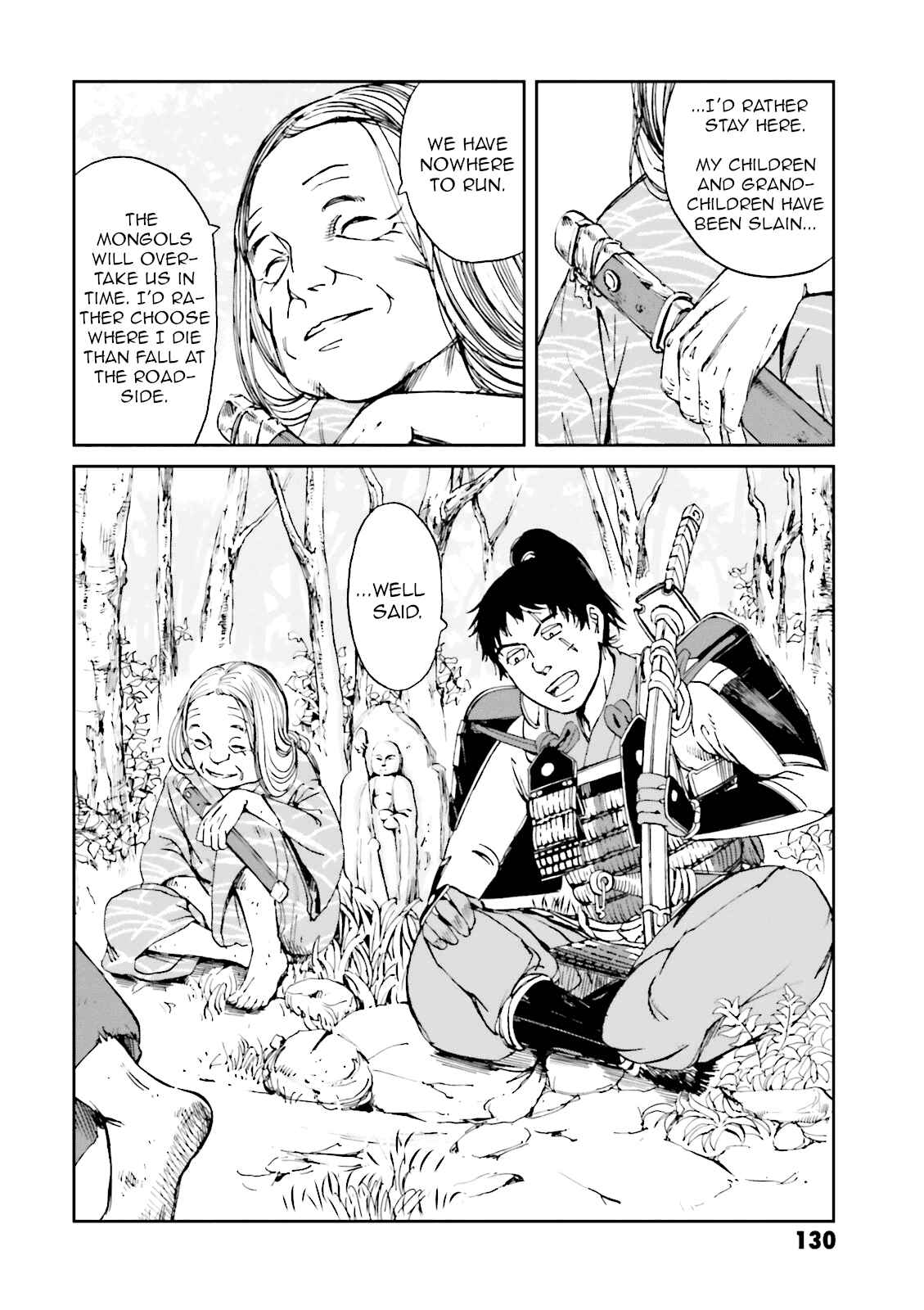 Chapter 12 - Page 2