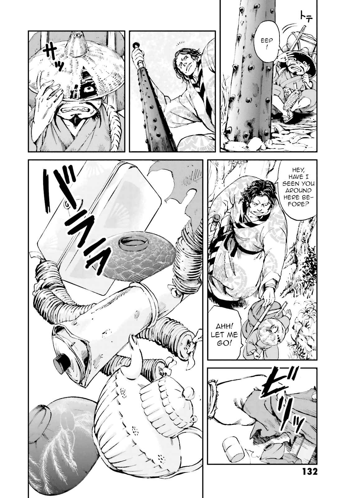 Chapter 12 - Page 4