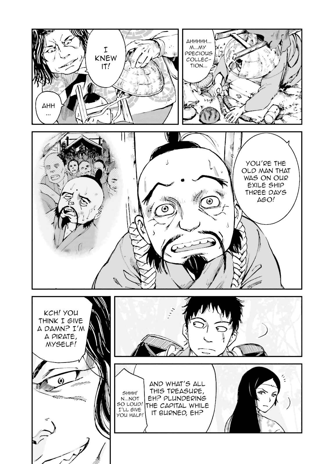 Chapter 12 - Page 5
