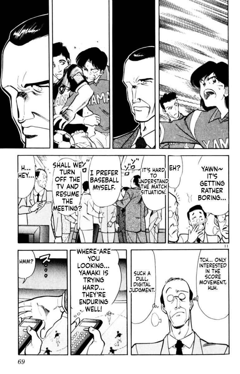 Chapter 139 - Page 11