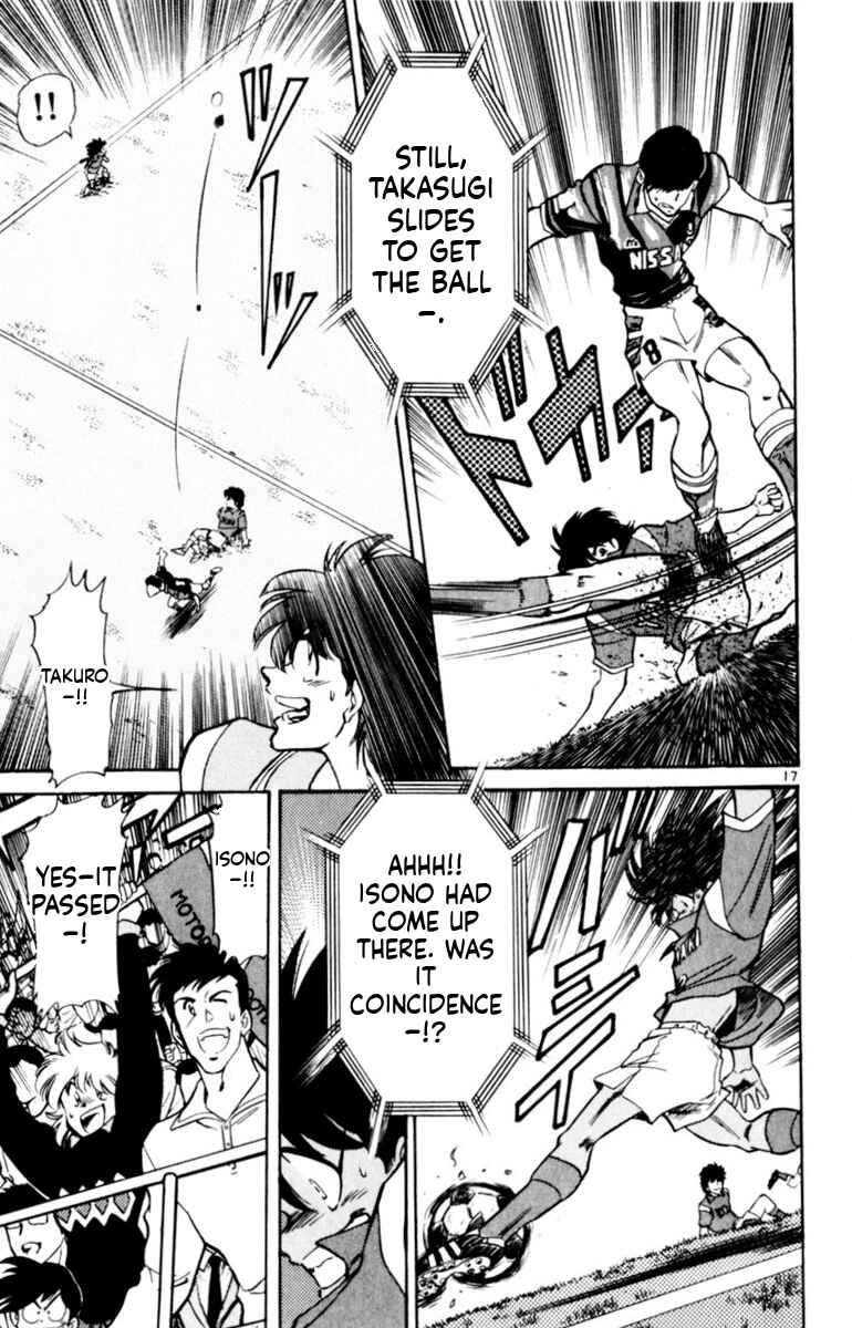 Chapter 139 - Page 17