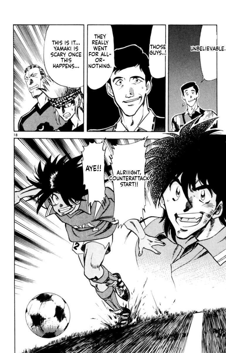 Chapter 139 - Page 18