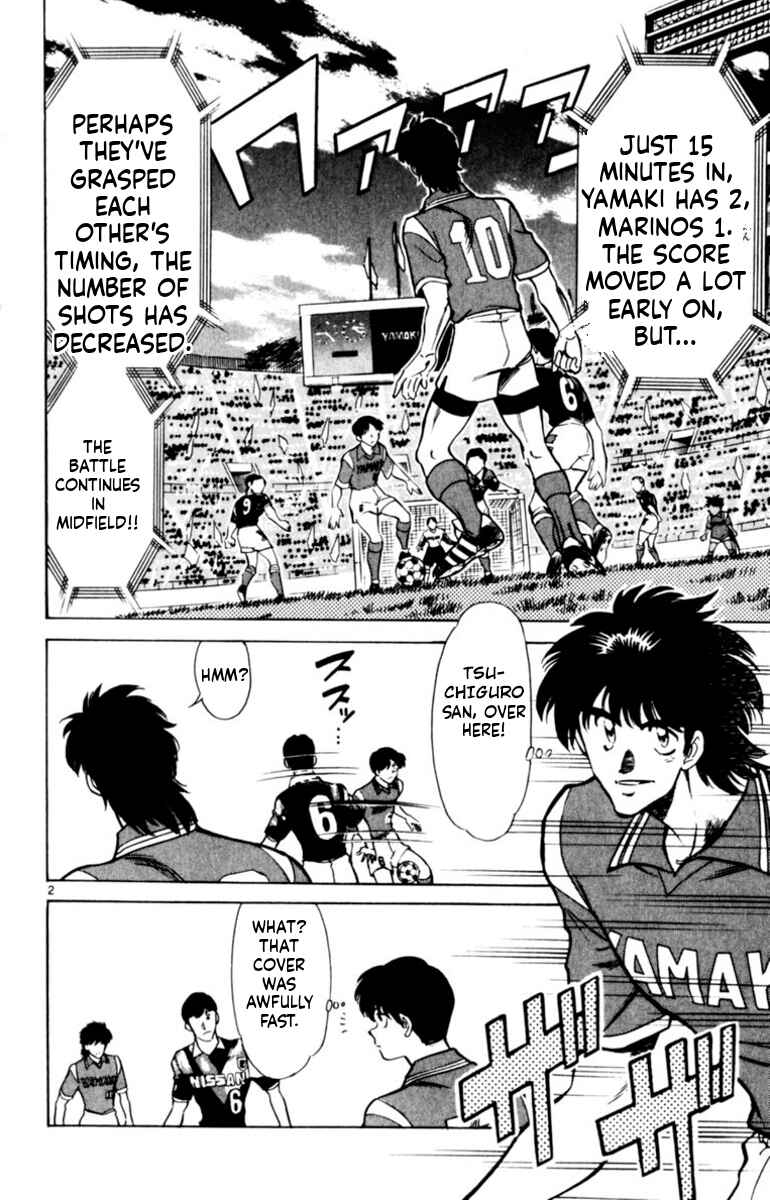 Chapter 139 - Page 2