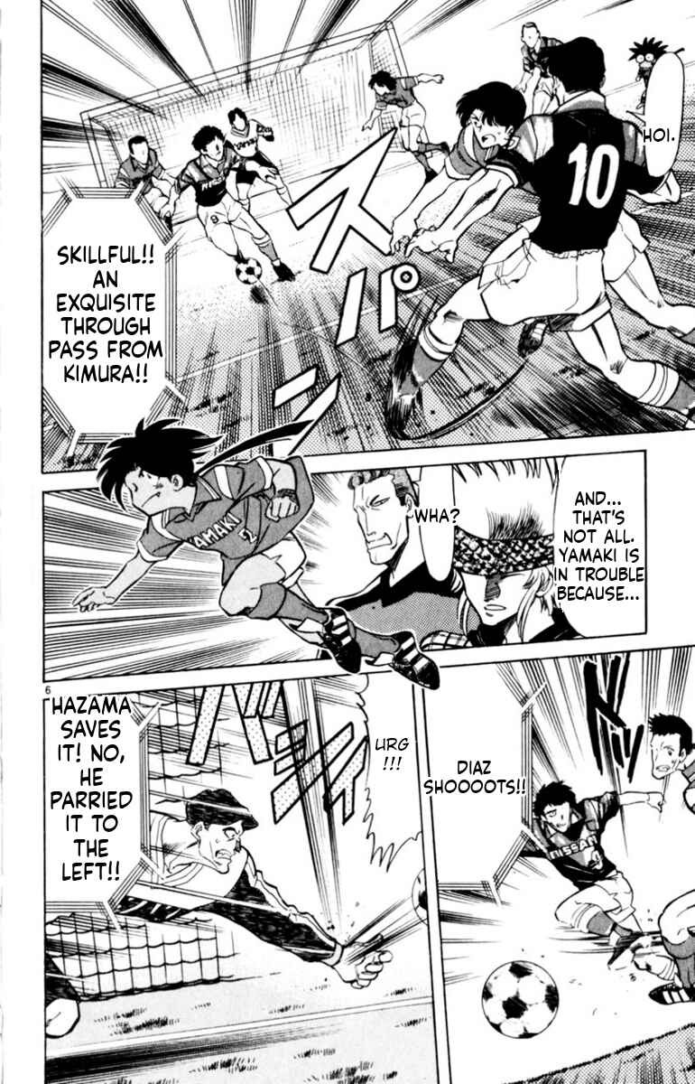 Chapter 139 - Page 6