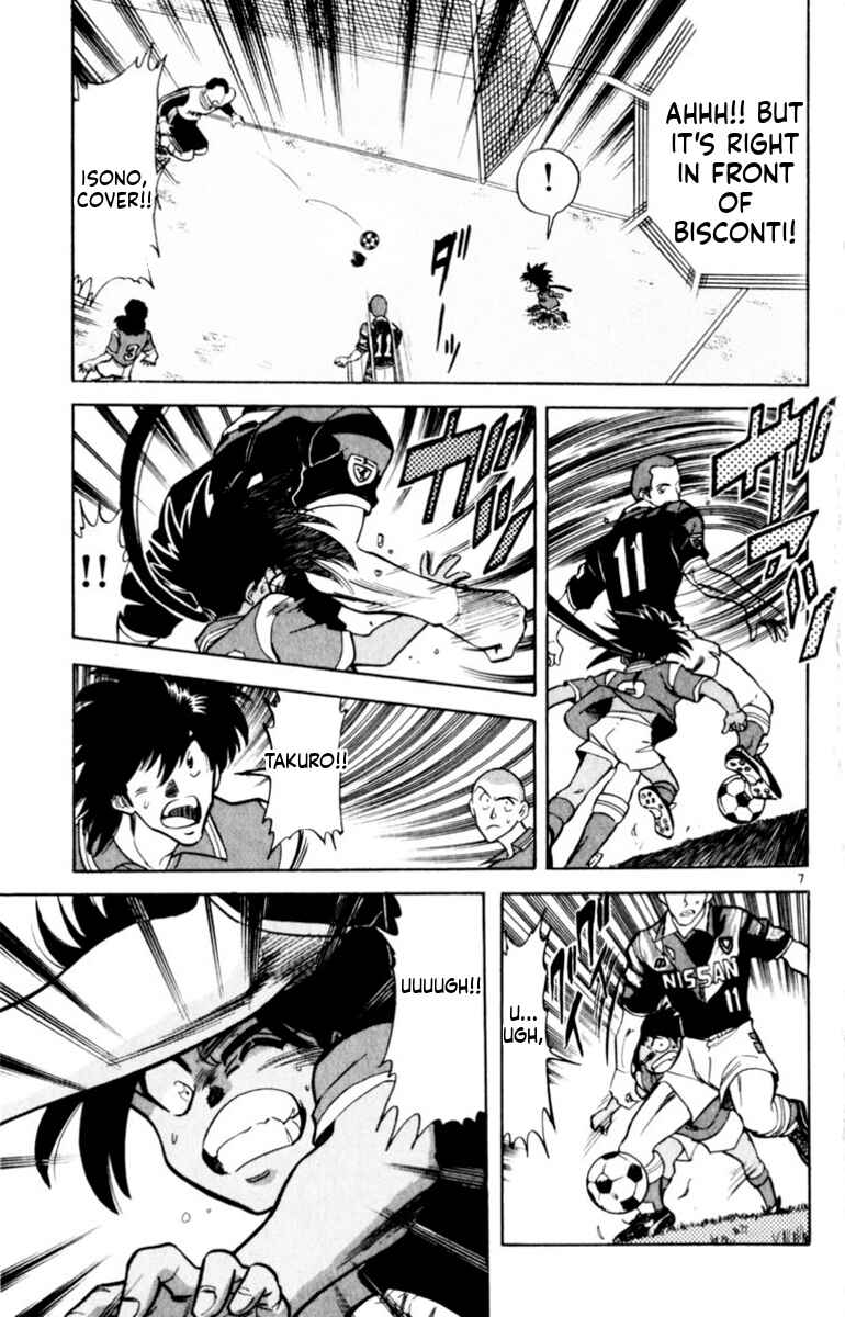 Chapter 139 - Page 7