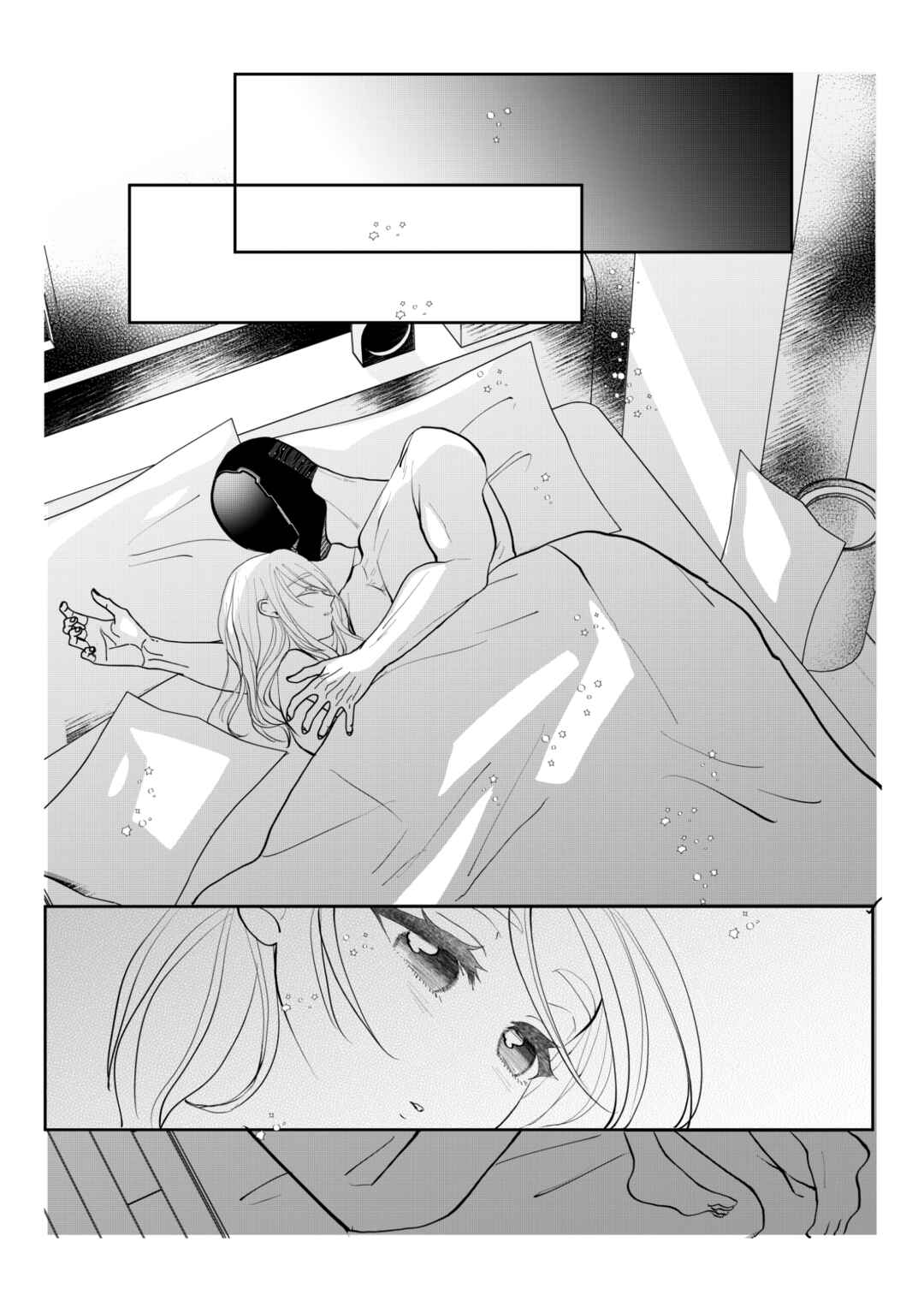 Chapter 33.1 - Page 10
