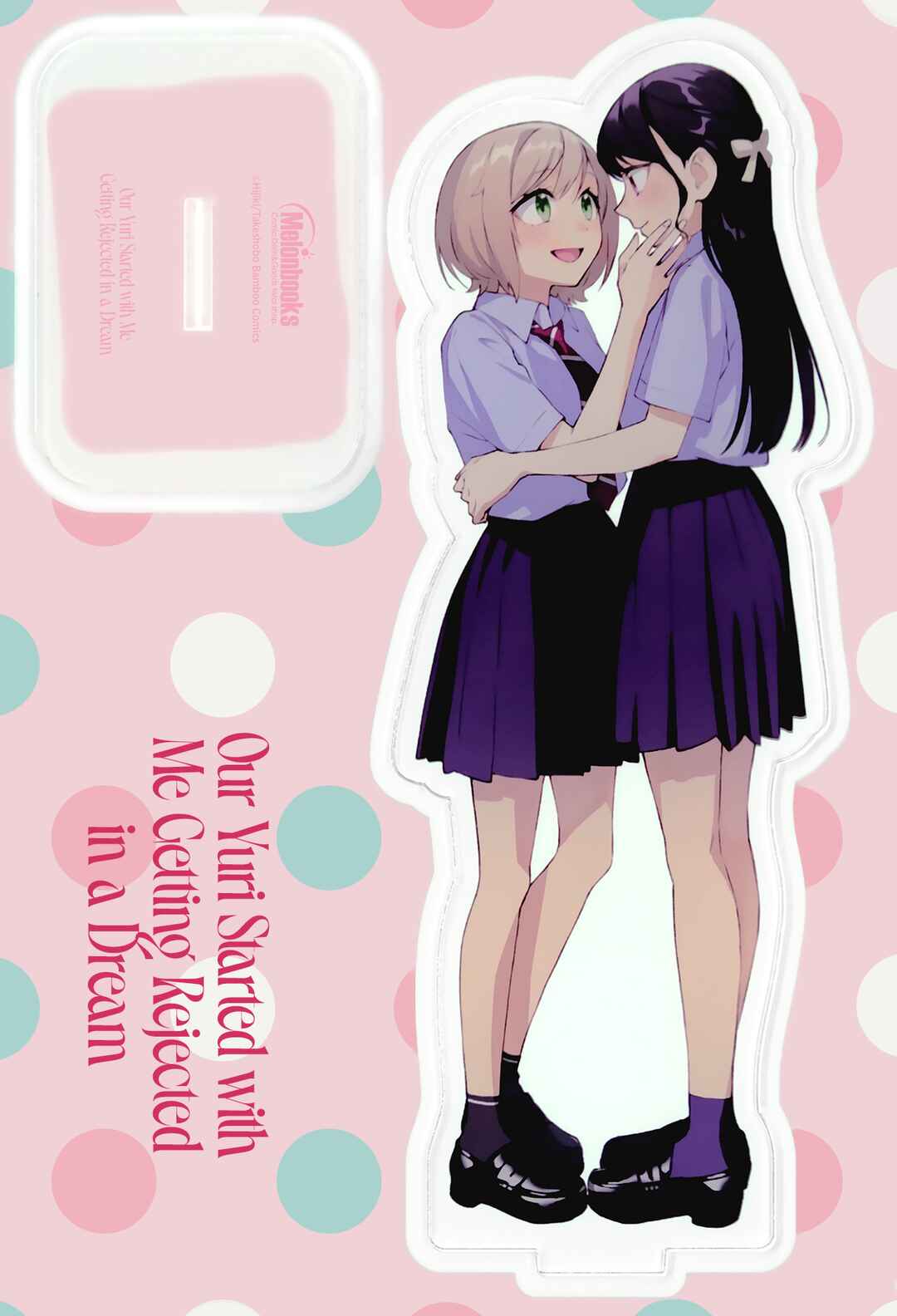 Chapter 39.2 - Page 2