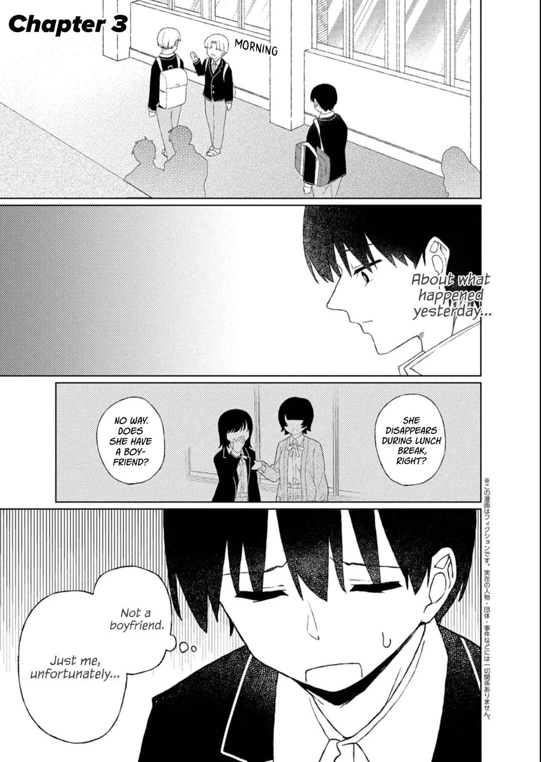Chapter 3 - Page 1