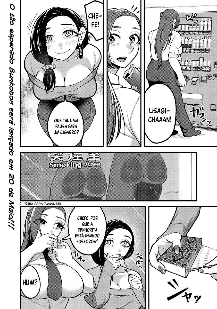 Chapter 6.6 - Page 3