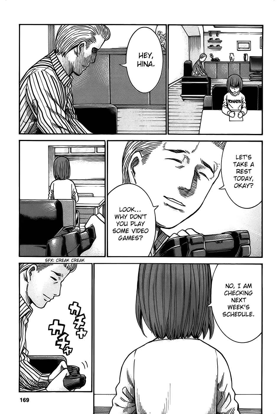 Chapter 21 - Page 25
