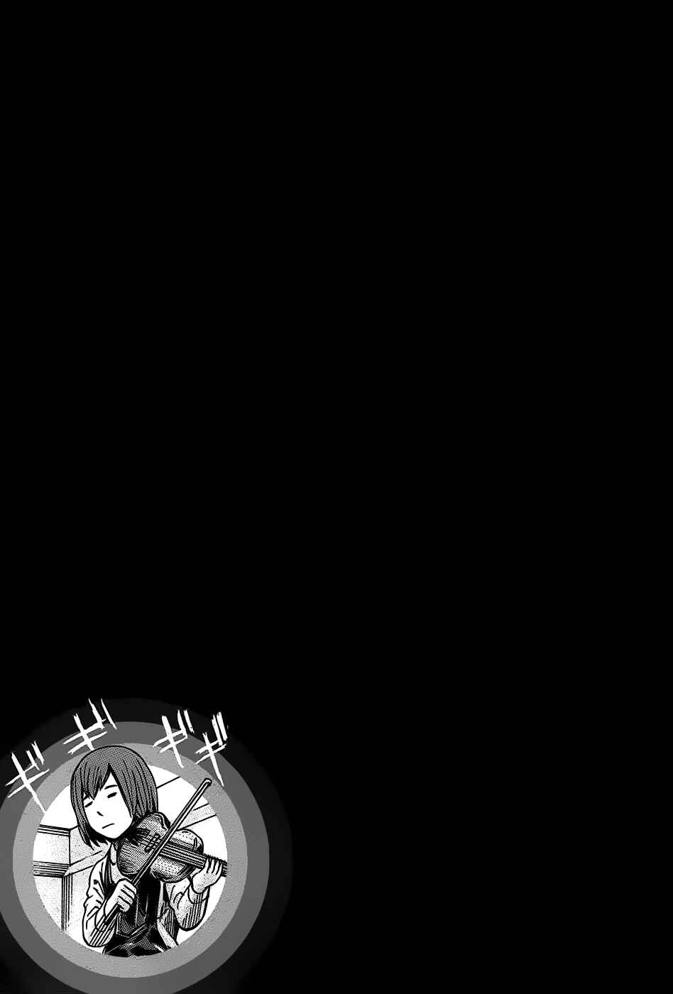 Chapter 21 - Page 39