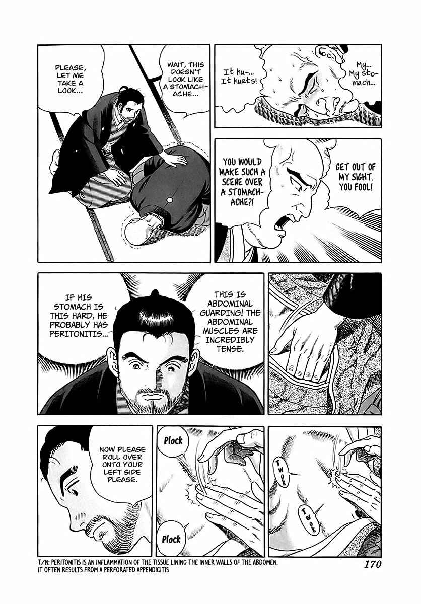 Chapter 17 - Page 27
