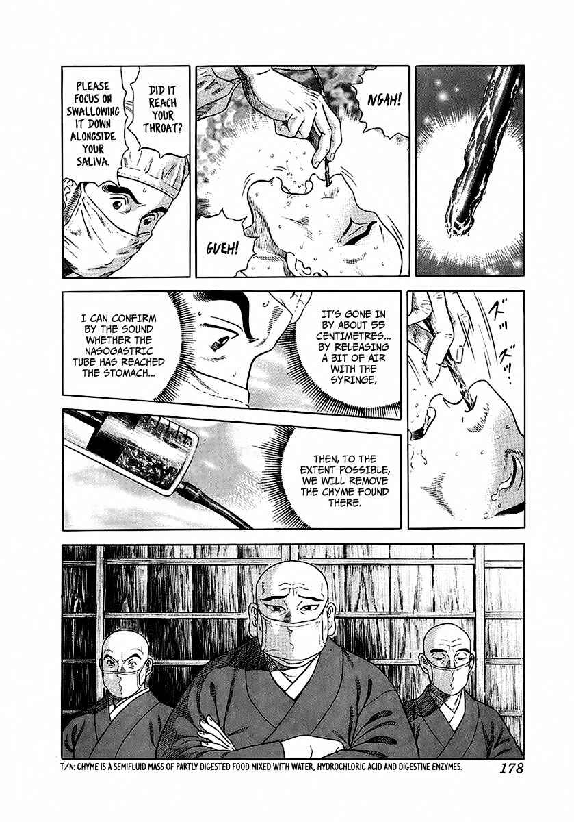 Chapter 17 - Page 35