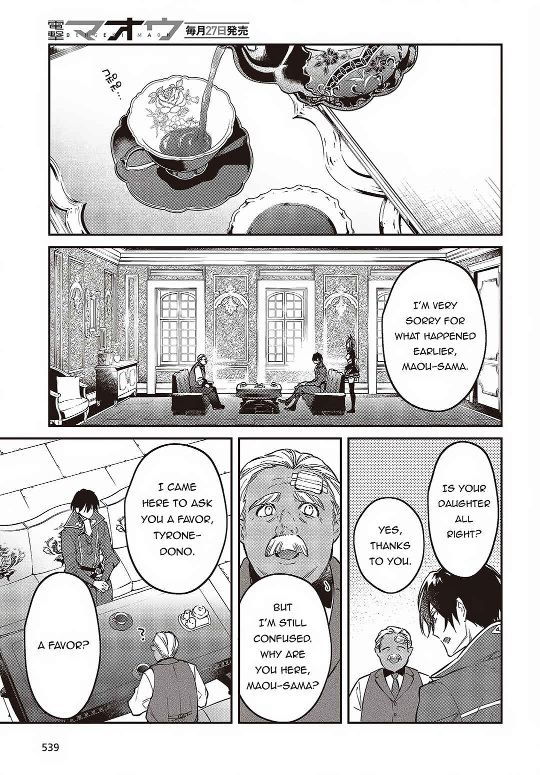 Chapter 48 - Page 13