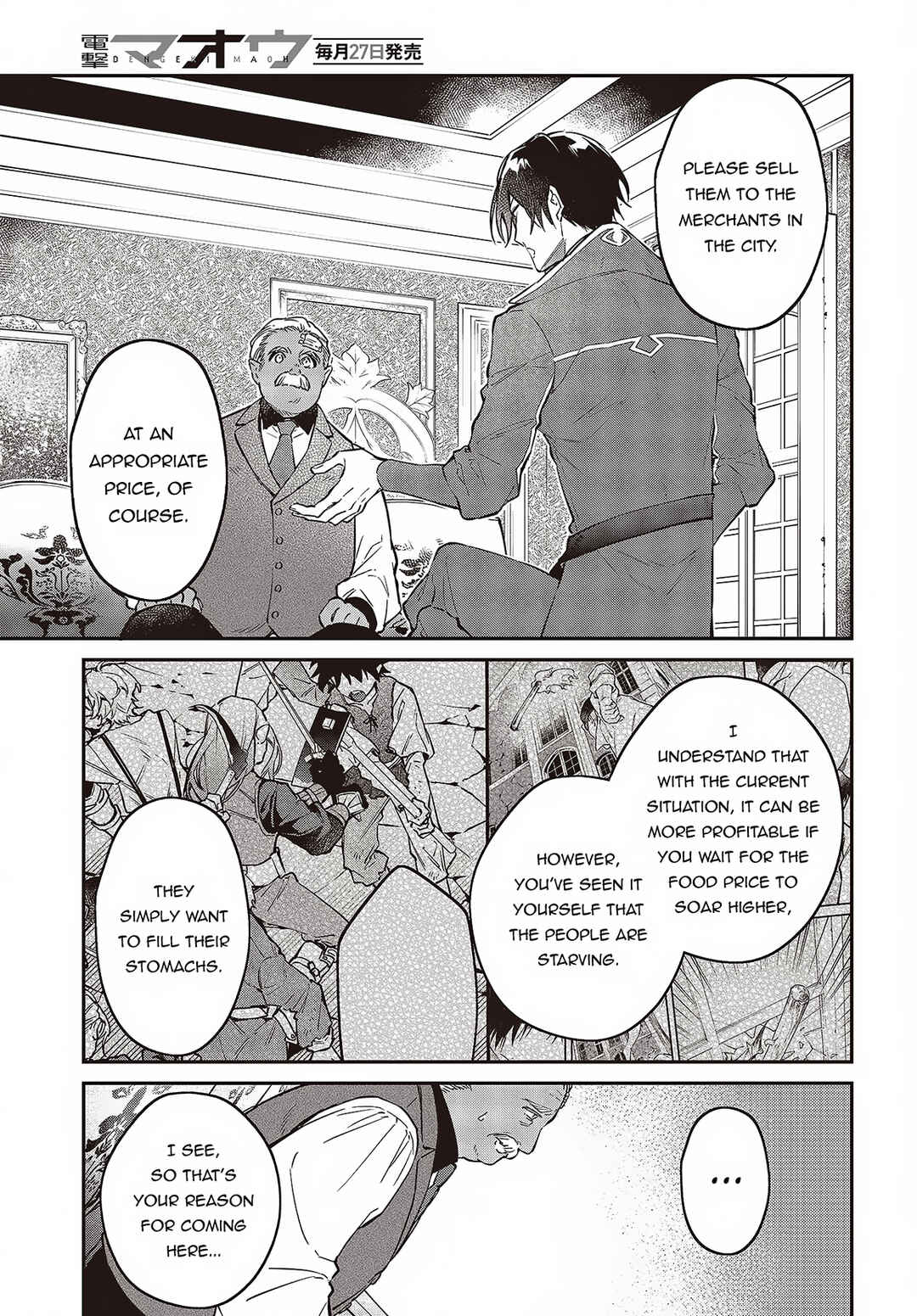 Chapter 48 - Page 15