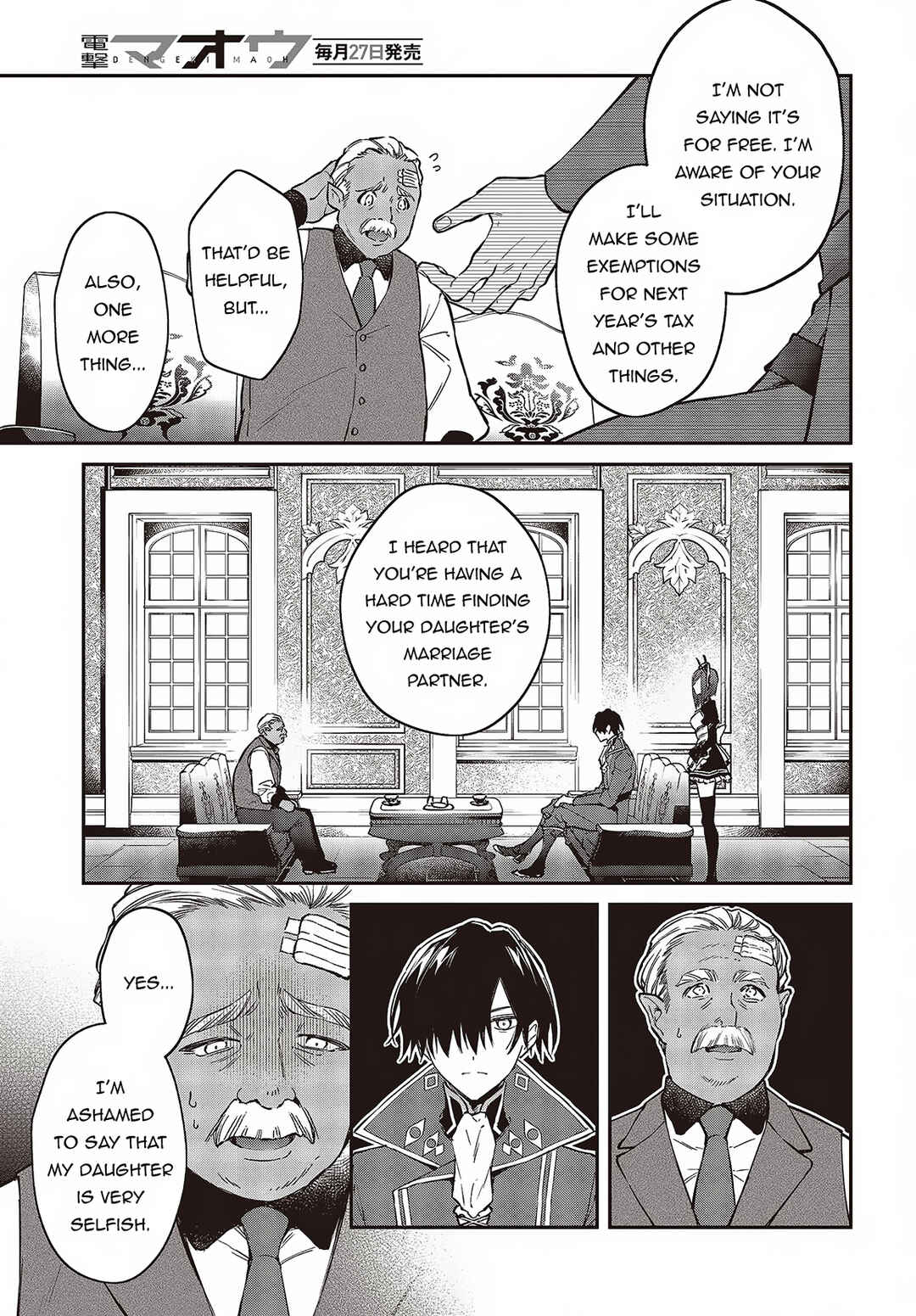 Chapter 48 - Page 17