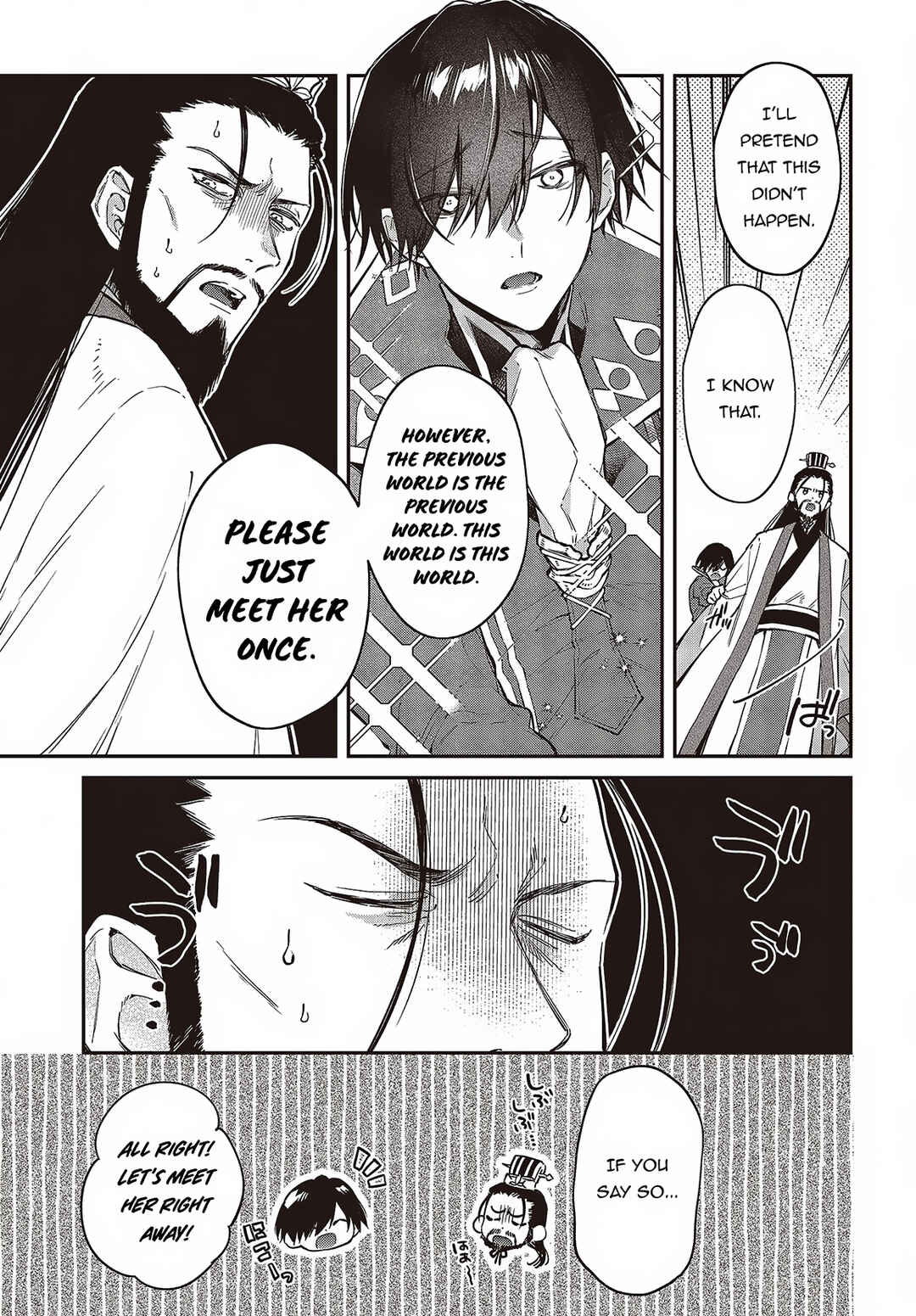 Chapter 48 - Page 23