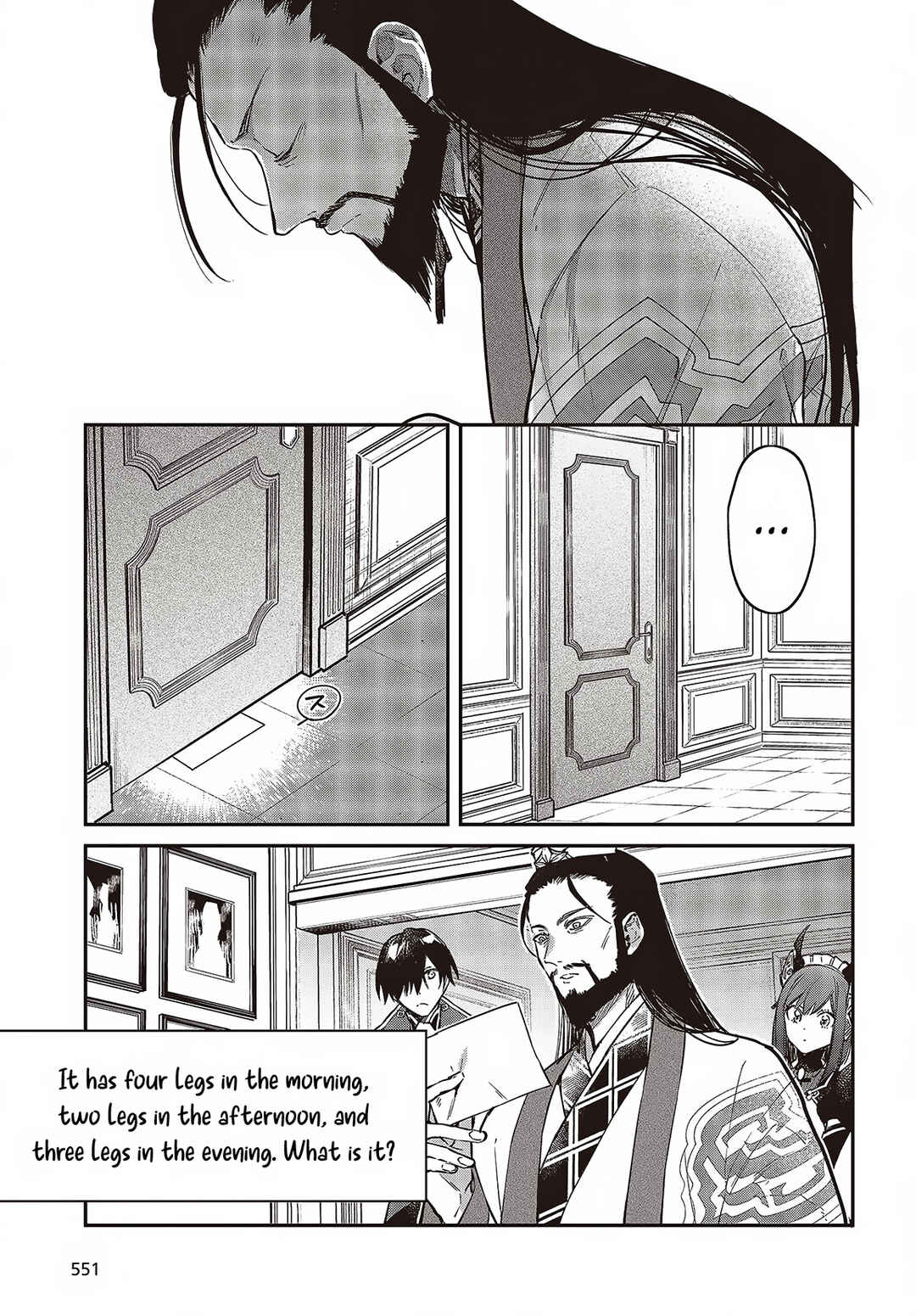 Chapter 48 - Page 25