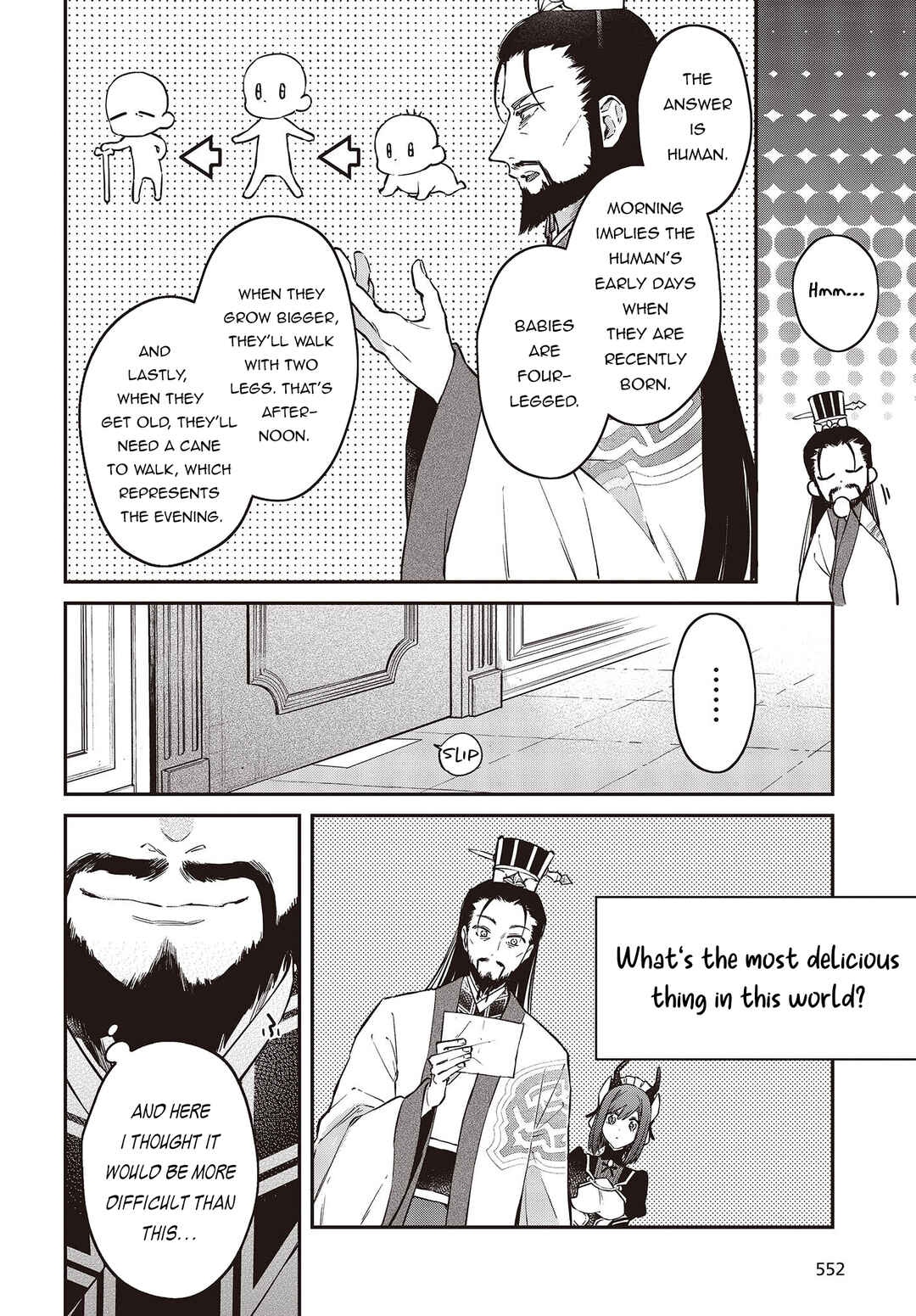 Chapter 48 - Page 26