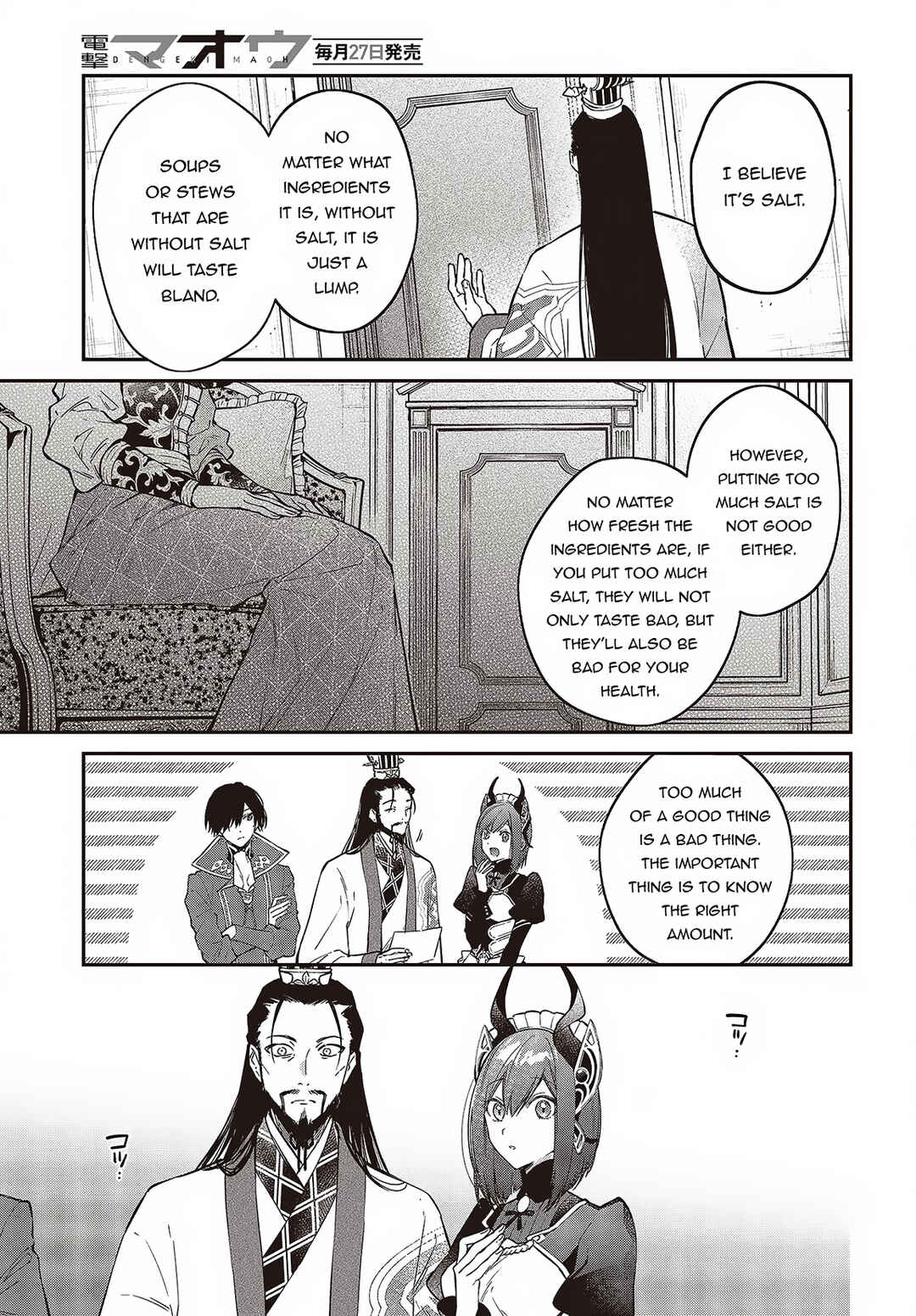 Chapter 48 - Page 27
