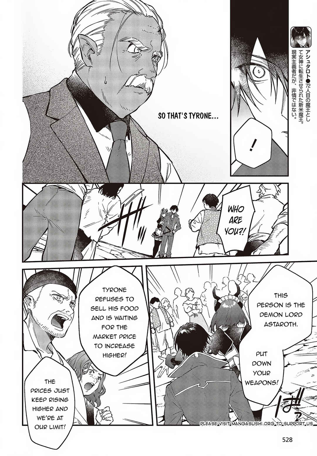 Chapter 48 - Page 3