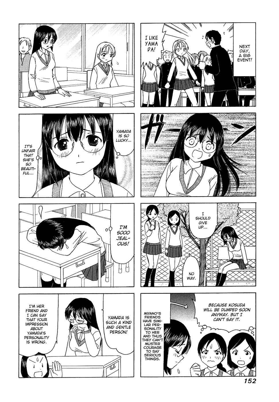 Chapter 141.5 - Page 2