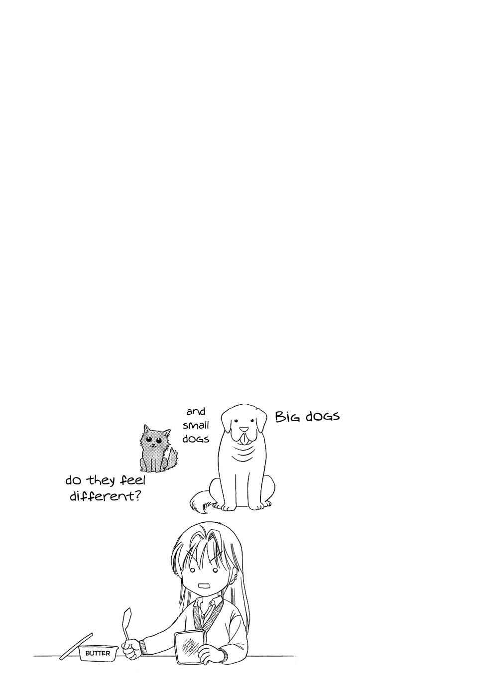 Chapter 141.5 - Page 5
