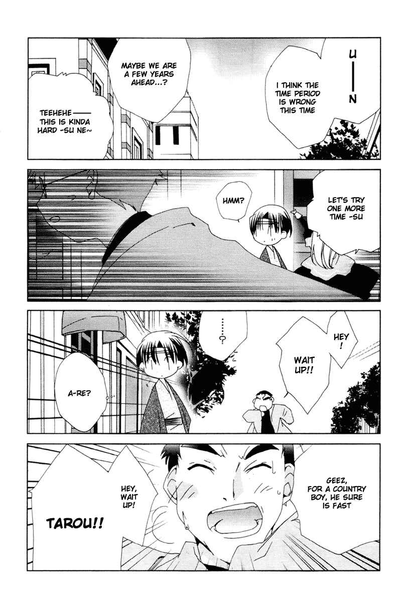Chapter 33 - Page 30