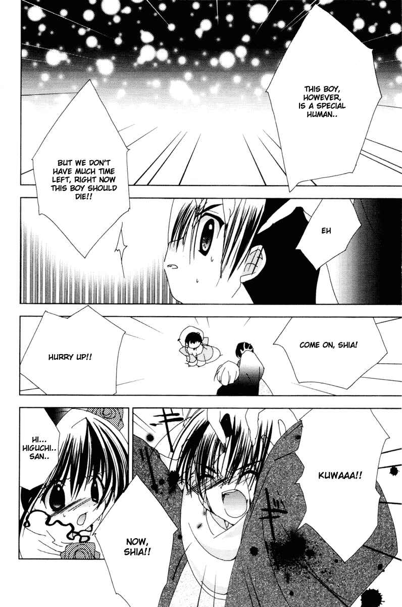 Chapter 33 - Page 8