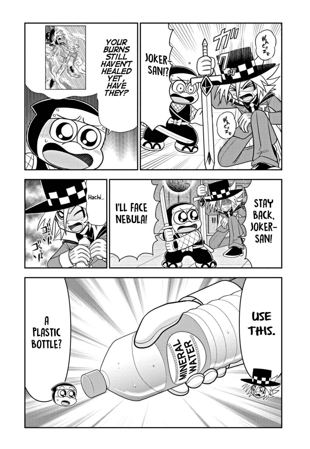 Chapter 5 - Page 3