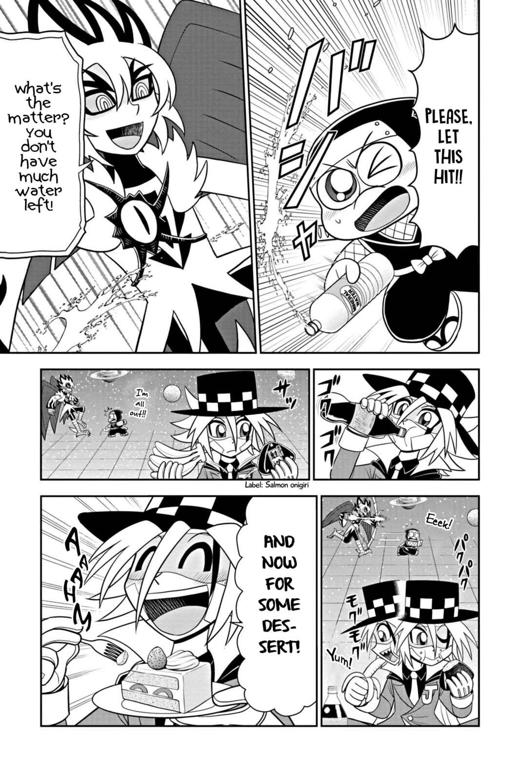 Chapter 5 - Page 5