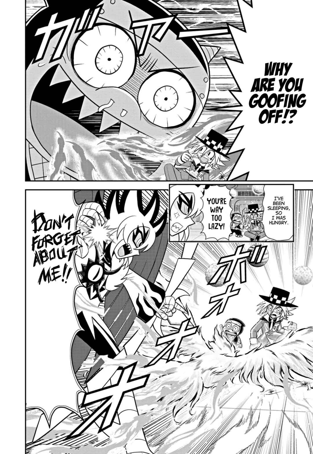 Chapter 5 - Page 6