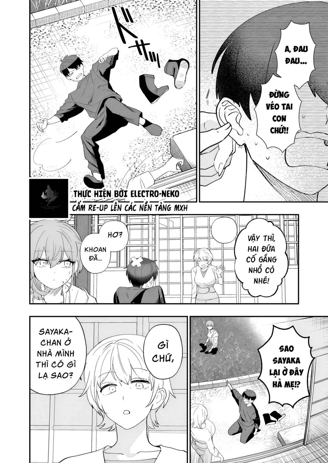 Chapter 2 - Page 12