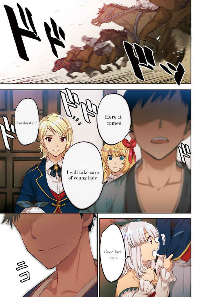 Chapter 0 - Page 2