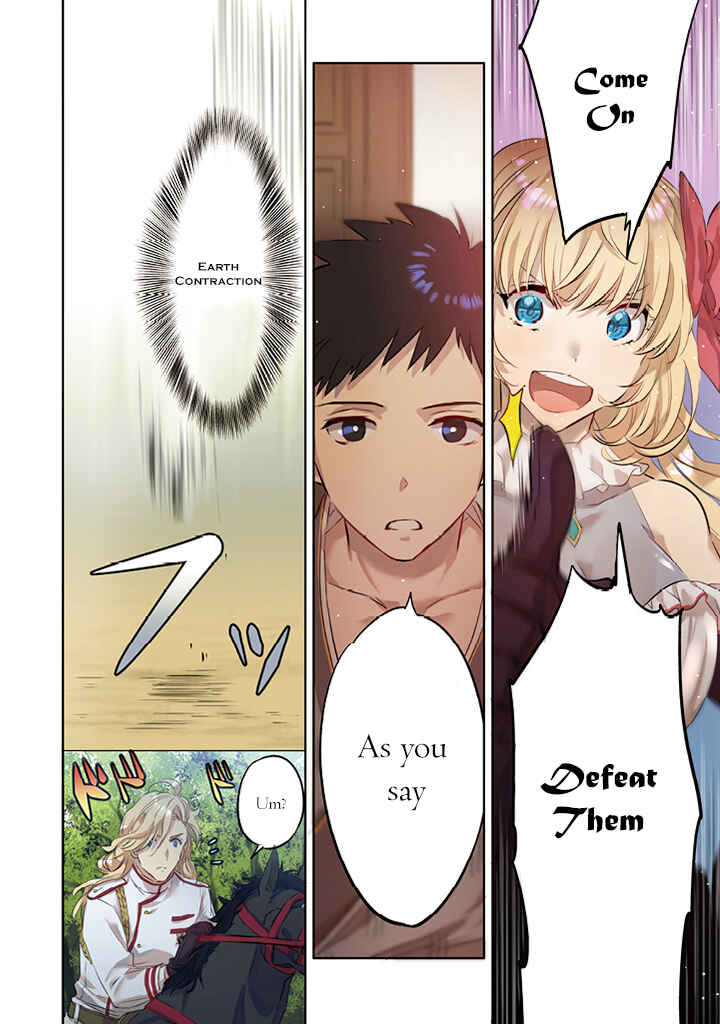 Chapter 0 - Page 3
