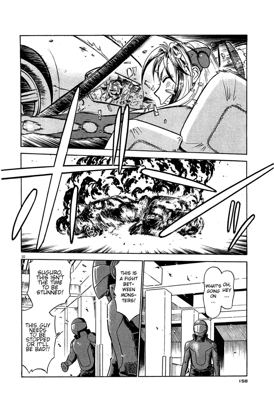 Chapter 96 - Page 10