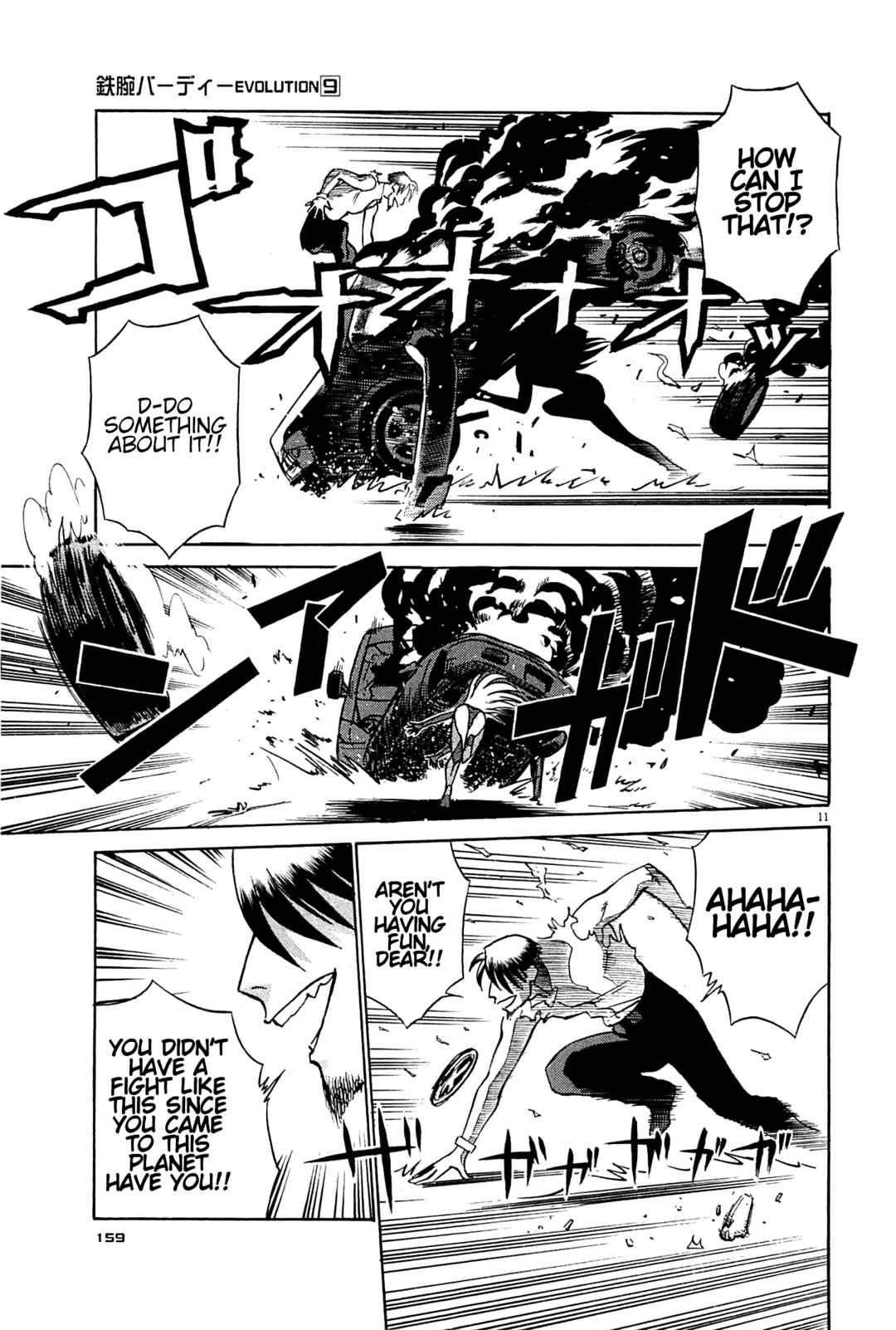 Chapter 96 - Page 11