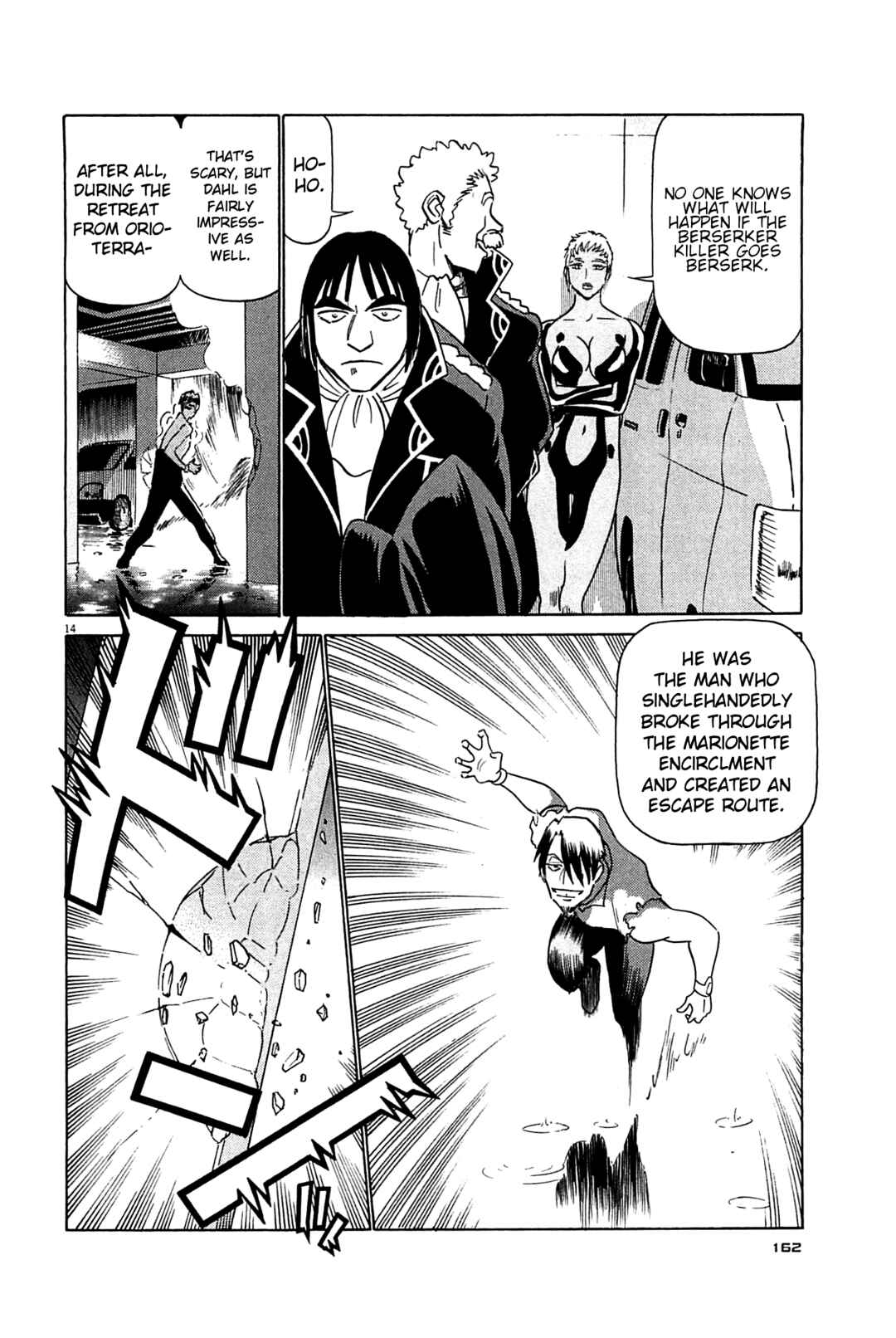 Chapter 96 - Page 14
