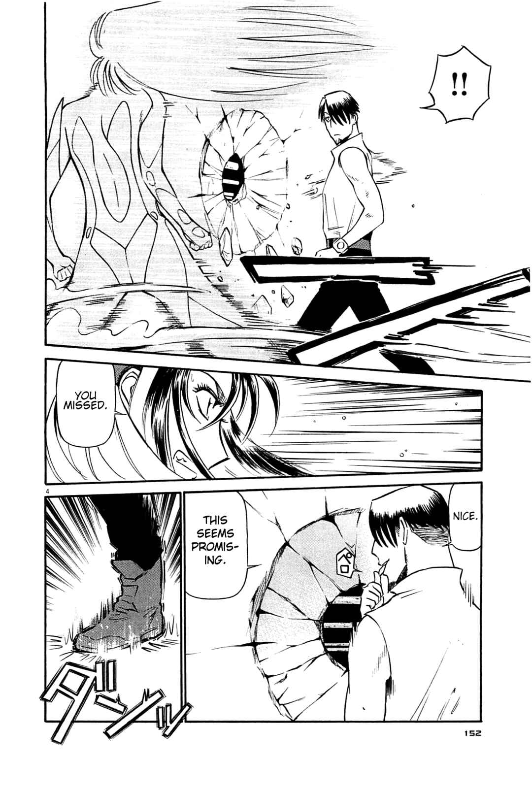 Chapter 96 - Page 4
