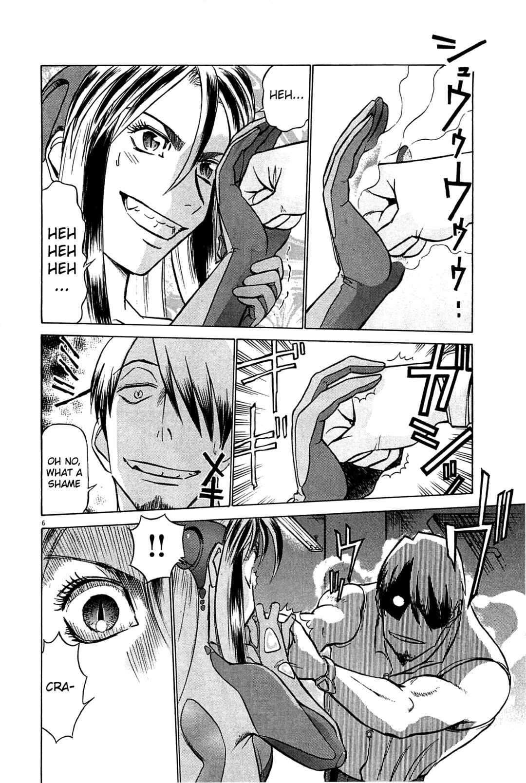 Chapter 96 - Page 6