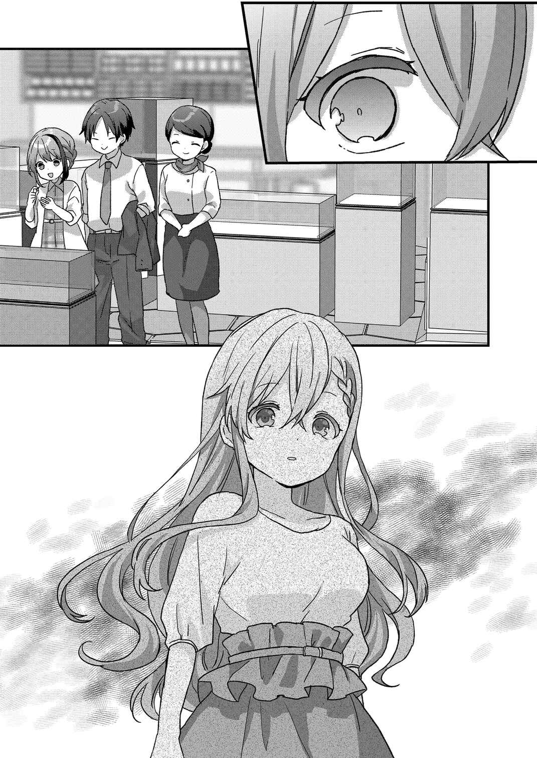Chapter 58 - Page 8