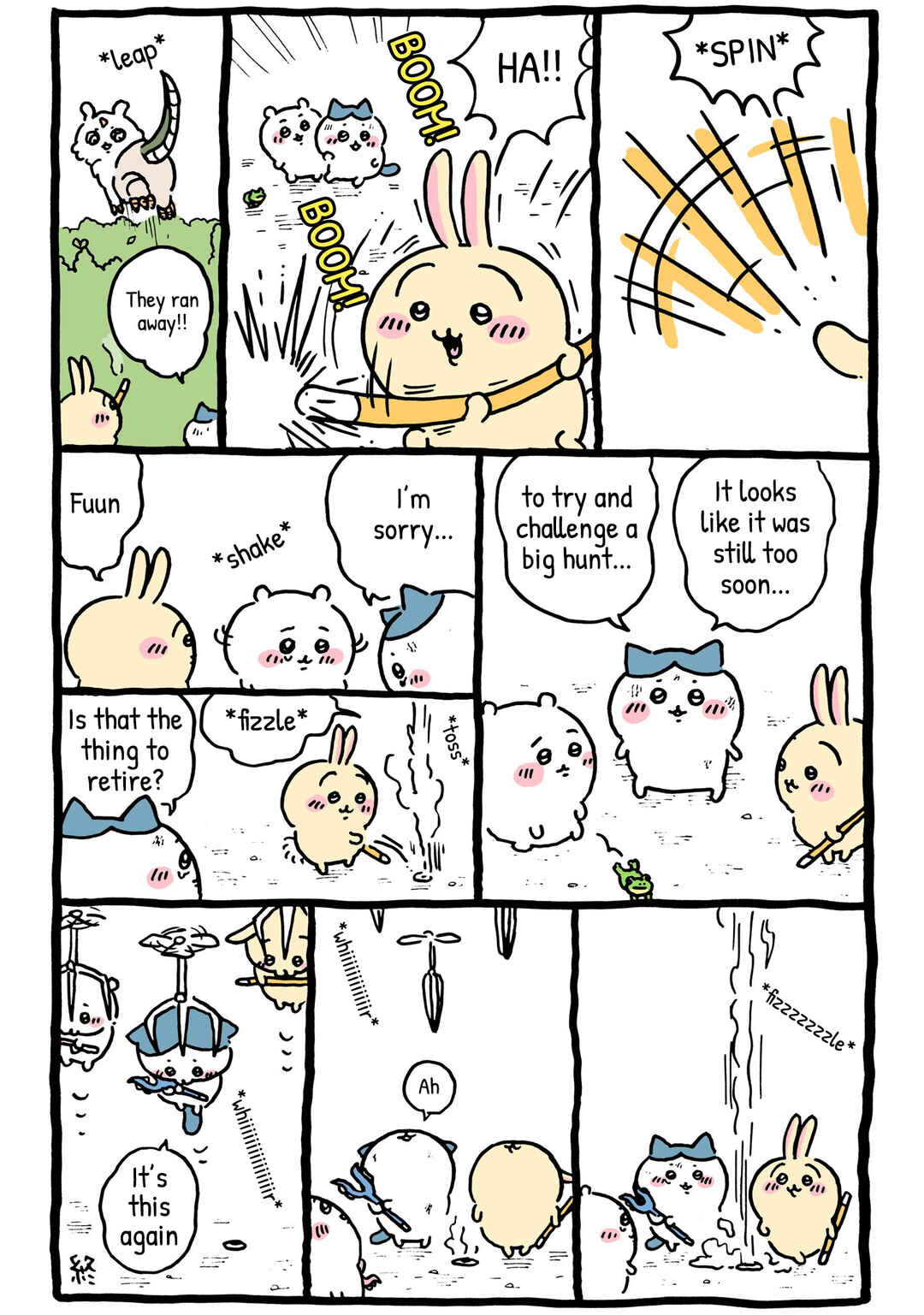 Chapter 47 - Page 5