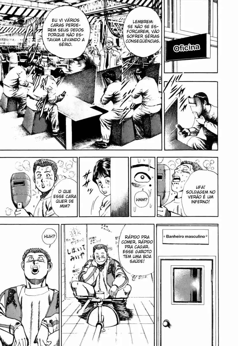 Chapter 1 - Page 19